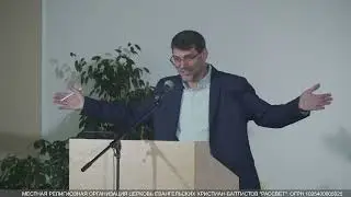 Кливер Колин, Два вопроса