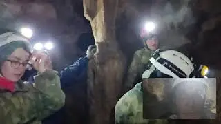 Карстовые пещеры Адыгеи