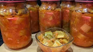 ЗИМОЙ ОБЛИЖЕШЬ ПАЛЬЧИКИ! Старый бабушкин рецепт САЛАТА КАБАЧКОВ ПО ДЕРЕВЕНСКИ!