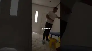 איך הטיפולים יעבדו