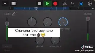 будущий хит распространяйте https://vm.tiktok.com/ZSeDm24CB/