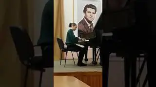 Репетиция