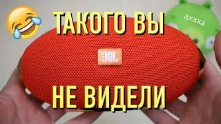 JBL BASS Pro 3+ | Китай рулит #7