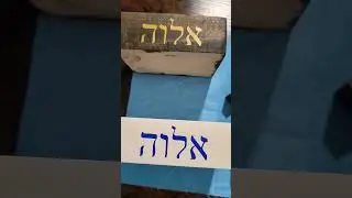 Dos incensarios nuevos! Lo puedes personalizar con el nombre de tu familia! #hechoamano #incensario