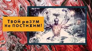 Нарезка ценных фрагментов из фильма-интервью с Кэролин Лиф