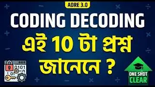 Coding Decoding | Reasoning for ADRE | One shot clear | Practice class By Nirmal sir