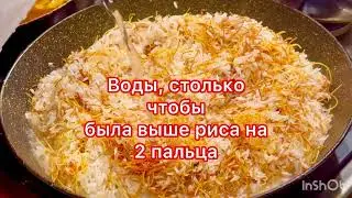 #Полноценный обед ,с рисом и с курицей без лука#курицасрисом#