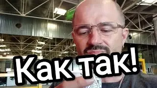 Дальнобой. Груз 
