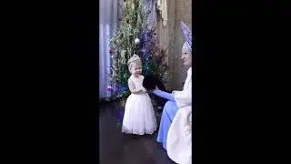 Дочь Аннушка Арзаева ( Встреча со снегурочкой) НГ-2021