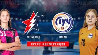Пресс - конференция после матча "Звезда" - "Луч"