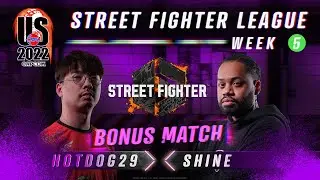 Street Fighter 6 - HotDog29 (Guile) vs. Shine (Juri) - Street Fighter League Bonus Match