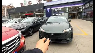 THE NEW 2023 CHANGAN YIDA - Exterior And Interior