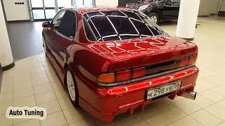 #Tuning