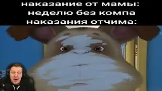 САМЫЕ СМЕШНЫЕ ВИДЕО ЗА ВСЁ ВРЕМЯ! ЧЁРНЫЙ ЮМОР #7 | Реакция