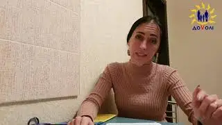 СОГ на месте. Что дальше?