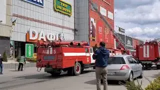 Пожар на Салтовке, Дафи. Харьков