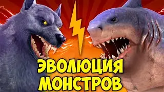 😈ЭВОЛЮЦИЯ МОНСТРОВ💀 NOOB vs PRO vs HACKER monster Challenge