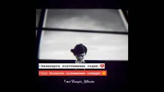 Sevgi video obuna bolib qoyamiz aa