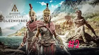 PoleznyiBes - Assassin`s Creed Odyssey (Смешные моменты) [ЧАСТЬ 2]