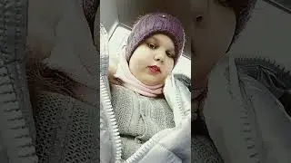 На сколько ты олд