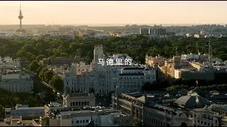 MADRID 2023-24 (ZH)