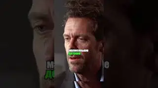 Отказалась ставить вакцину  #сериал #докторхаус #фильмы