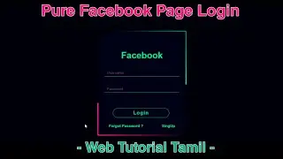 Pure Facebook page Login Animation Effect in Html and CSS Web Tutorial Tamil #html5 #css #trending
