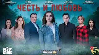 Honor and Love (Movie)