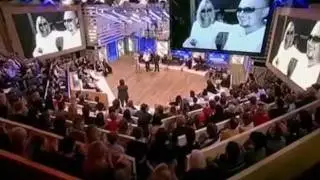 Трофим: А мне — 45!