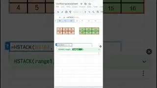How to create a HSTACK function in Google sheet