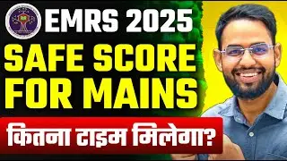 EMRS 2025 I TEACHING APTITUDE I  EXPECTED CUTOFF I MARKS I MAIN EXAM DATE