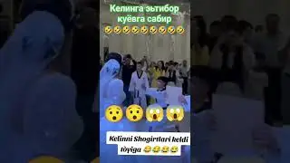 Kiyovga raxmim keldi