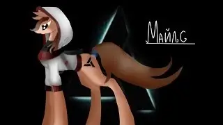My little pony-Speed Art-Assassins Creed