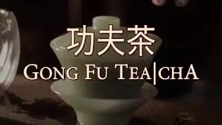 Gong Fu Tea|chA - Episode 3 - Waking Up The Tea Set
