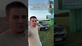 Смотрите полный ролик #авто #растаможка #грузия