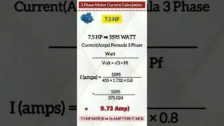 3 phase motor current calculation 