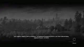 Возьмак не трахоит Настю.