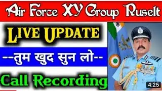 Airforce result date 2021 || Airforce result call recording