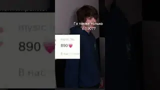Ыыыы
