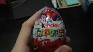 Я НЕ ОЖИДАЛ УВИДЕТЬ ТАМ ЭТО! Киндер сюрприз Человек-Паук обзор