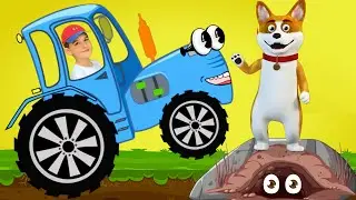 Синий трактор и ферма - песенка про животных!