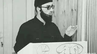 АНВАР ХЬЕХАМ