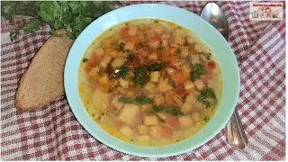 Невероятно Вкусный СУП с БАКЛАЖАНАМИ! Жалею, что не готовила такой СУП раньше! / Eggplant soup!