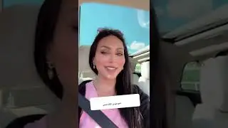 جعله مهابيطه الخصا