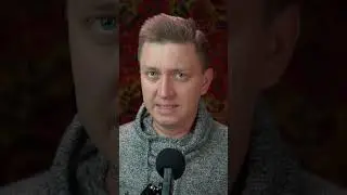 Как так получилось? 