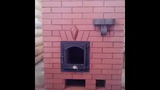 Пламенная банная печь обратного горения