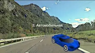 Дорога в Поток | Личный опыт 2 | Мои манифестации