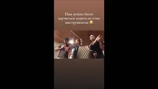 МУЗЫКА МИРИТ КАХУ И СЕРГО   Тамара Турава пытается помирить Серго и Каху