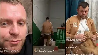 Самвел Адамян. Проводил Колю 