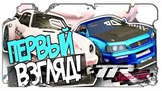 Table Top Racing World Tour - ПЕРВЫЙ ВЗГЛЯД